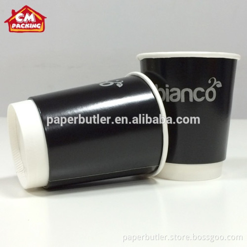 Wholesale disposable custom printed double wall paper cups for hot coffee